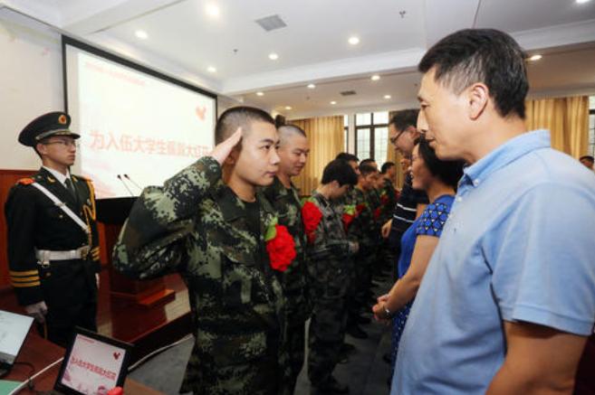 当兵补助最新政策标准解析，当兵补助最新政策标准详解