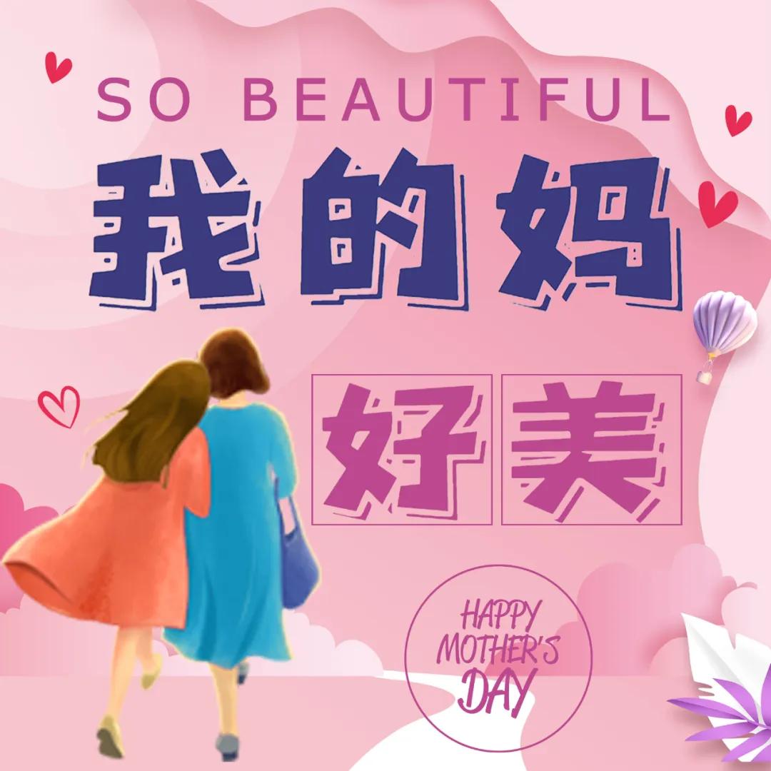 世界报，记录时代变迁，传递全球声音，全球声音与时代变迁，世界报的记录与传递