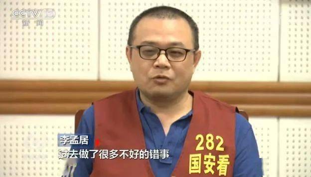 大陆公布台湾间谍案，揭示间谍活动的危害与加强国家安全的重要性，台湾间谍案揭示间谍活动的危害与国家安全的重要性，呼吁加强防范与应对