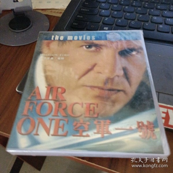 空军一号电影视频国语，经典之作的赏析与解读，空军一号电影经典赏析与解读，国语版视频回顾