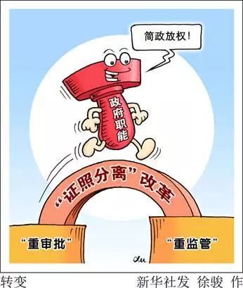 王中王106期指一生肖——探寻背后的文化寓意与生肖魅力，王中王106期生肖背后的文化寓意与独特魅力探寻