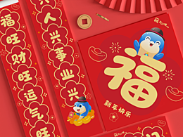 澳门天天开好彩，探索彩票的魅力与未来展望，澳门彩票魅力揭秘，展望未来的天天好彩之路