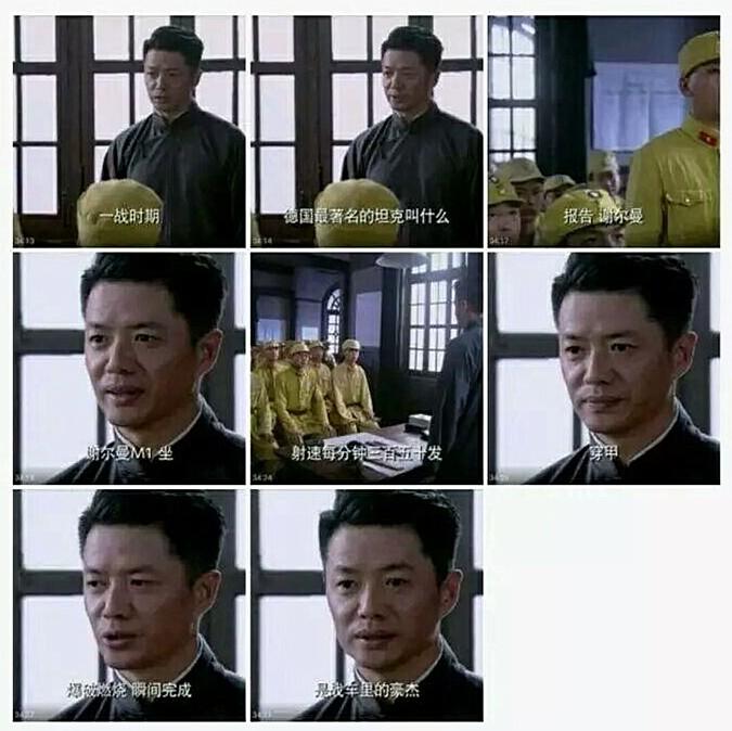 手榴弹背后的梗，一种网络文化的独特解读，手榴弹背后的网络文化梗，独特解读揭秘梗之奥秘