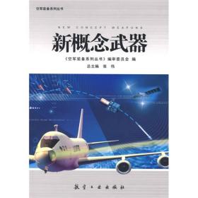 香港 第497页
