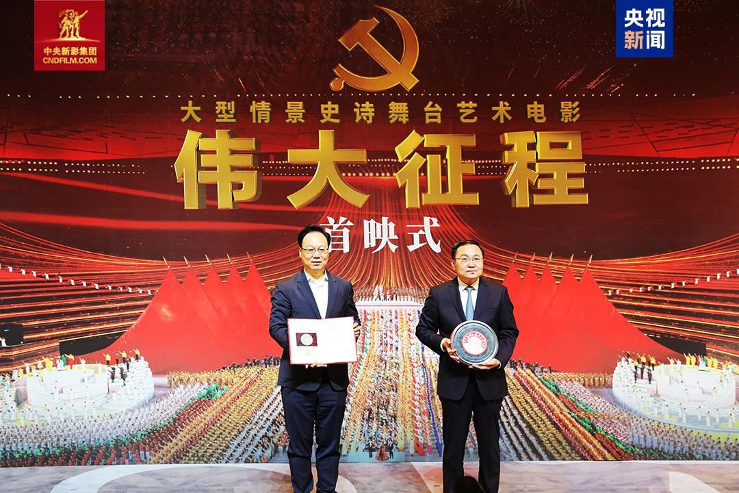中央新闻电影制片厂，历史的见证与文化的传承者，中央新闻电影制片厂，历史见证与文化传承的先驱