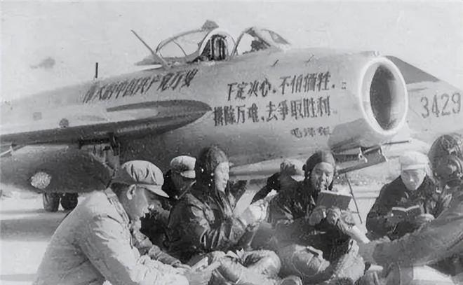 抗美援朝时期中国空军装备研究，抗美援朝时期中国空军装备深度研究
