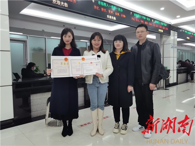 新澳门资料大全，探索与解读，新澳门资料大全，深度探索与解读