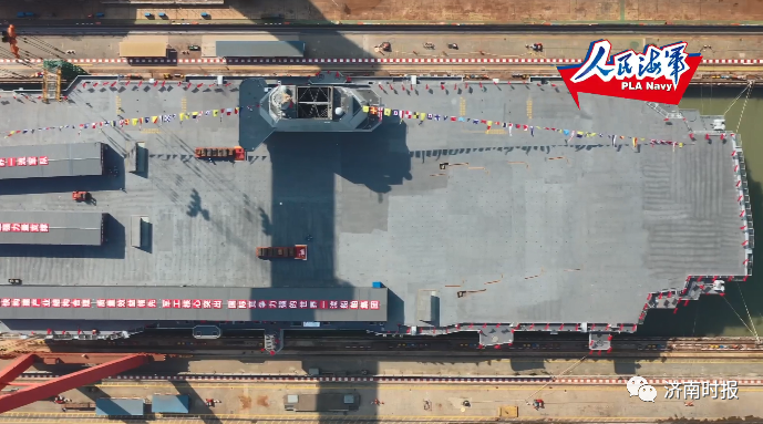 福建舰下水命名仪式现场视频，见证新时代的海军力量，福建舰下水命名仪式现场视频，见证海军力量的崭新篇章