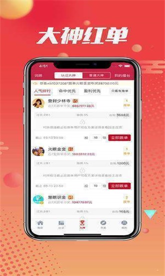 王中王四肖精选一肖，策略、智慧与选择的艺术，王中王四肖精选一肖，策略、智慧与选择的艺术揭秘