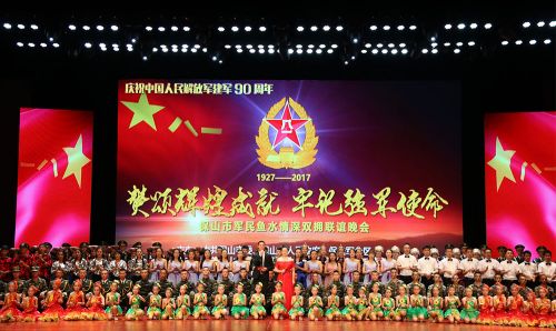 庆祝中国人民解放军建军九十周年庆典活动举行地回顾与展望，中国人民解放军建军九十周年庆典活动的回顾与展望，荣耀与未来的碰撞