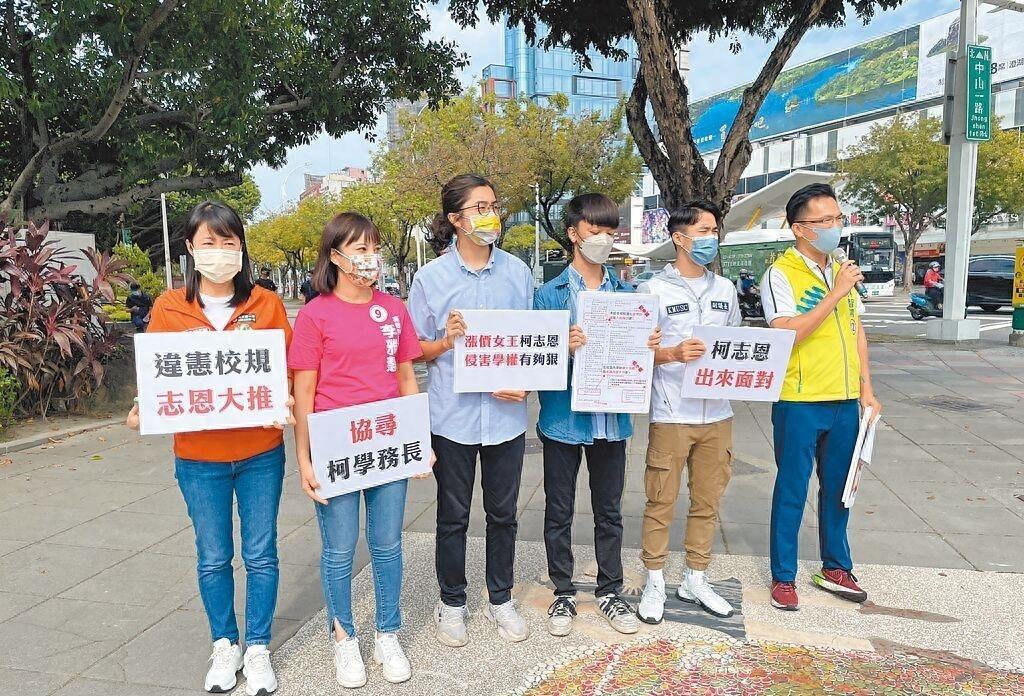 台湾现在的国民党现状，台湾国民党现状解析