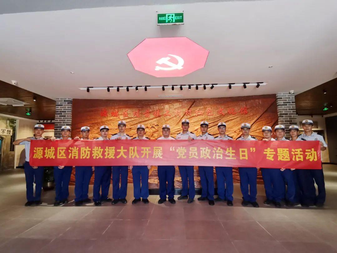 中印边境第一村，独特的地理文化与人文风貌，中印边境第一村的独特地理文化与人文风貌