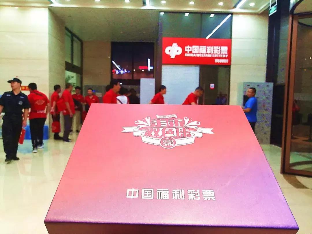 今晚双色球直播，期待与激情的交汇点，今晚双色球直播，期待与激情的碰撞