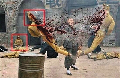 裤裆里藏手榴弹