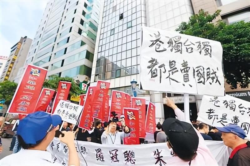 台湾预测多久被收服，历史、现实与未来展望，台湾统一进程，历史回顾、现实分析与未来展望