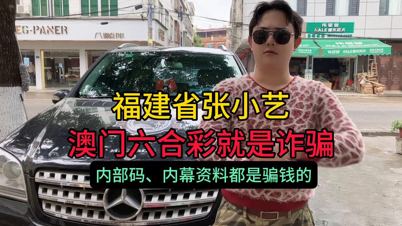 澳门六开彩开奖结果的下载与解析，澳门六开彩开奖结果下载解析指南