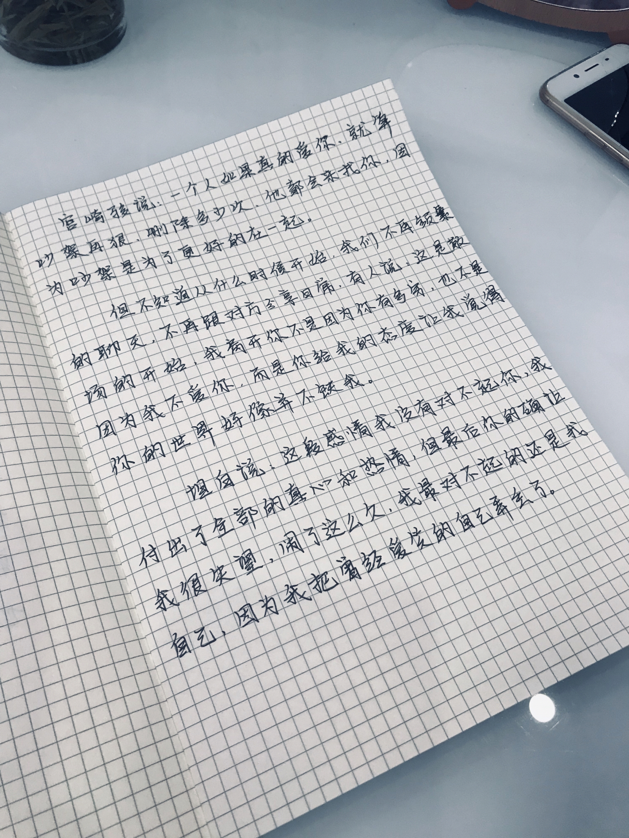 新闻摘抄，科技巨头引领未来，人工智能发展再提速，科技巨头引领未来，人工智能发展再提速重磅来袭