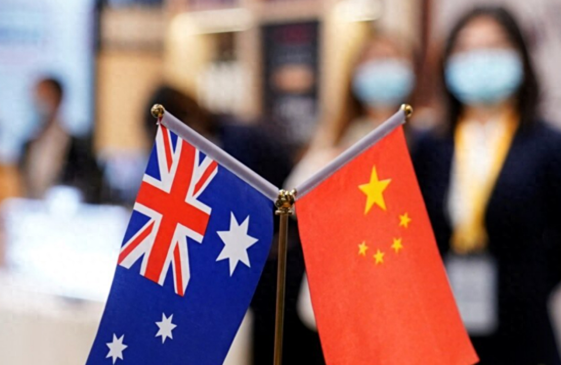 澳大利亚需改变对中国态度，构建均衡与互利的双边关系，澳大利亚应调整对华态度，构建均衡互利的双边关系