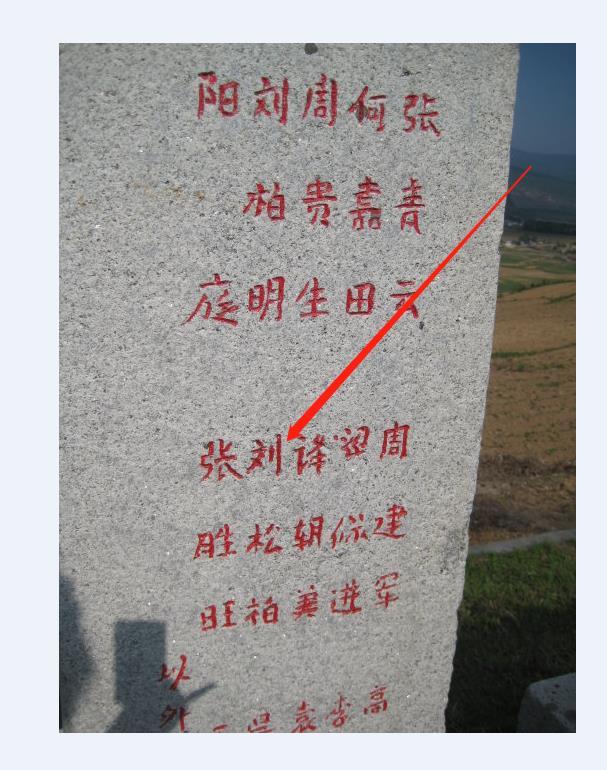 朝鲜民众眼中的长津湖，历史、情感与文化的交织，朝鲜民众视角下的长津湖，历史、情感与文化的交融
