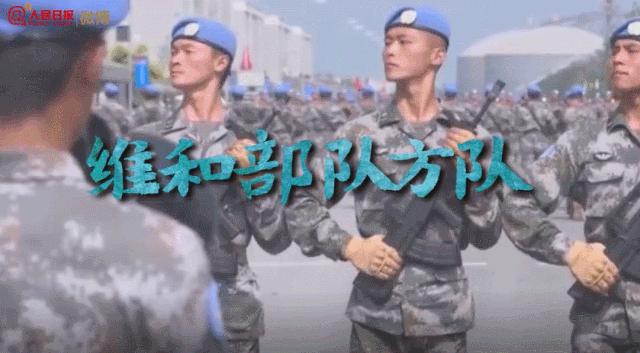大阅兵徒步方队，荣耀与力量的展现，大阅兵徒步方队，荣耀与力量的璀璨瞬间
