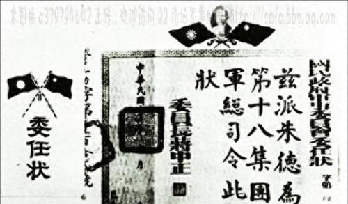 我国一个集团军的人数，深度解析与探讨，我国集团军人数深度解析与探讨