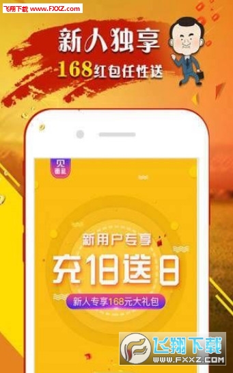 王中王白小姐四肖选一尚，探索命运之轮的奥秘，王中王白小姐四肖选一尚，命运之轮的奥秘探索