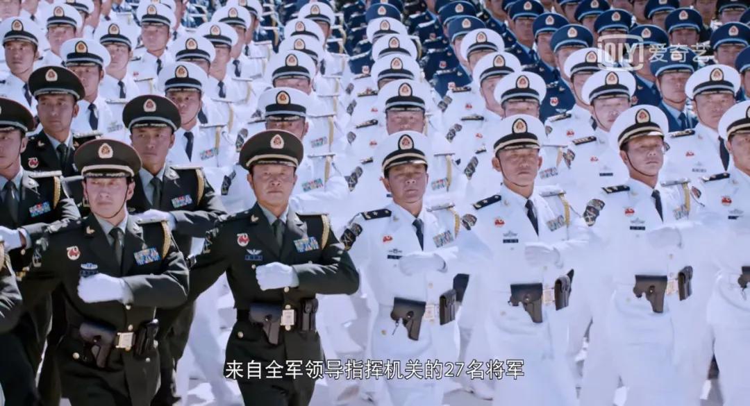阅兵仪式中的兵种顺序，历史、传统与现代的展现，阅兵仪式中的兵种展示，历史传承与现代风采的交融