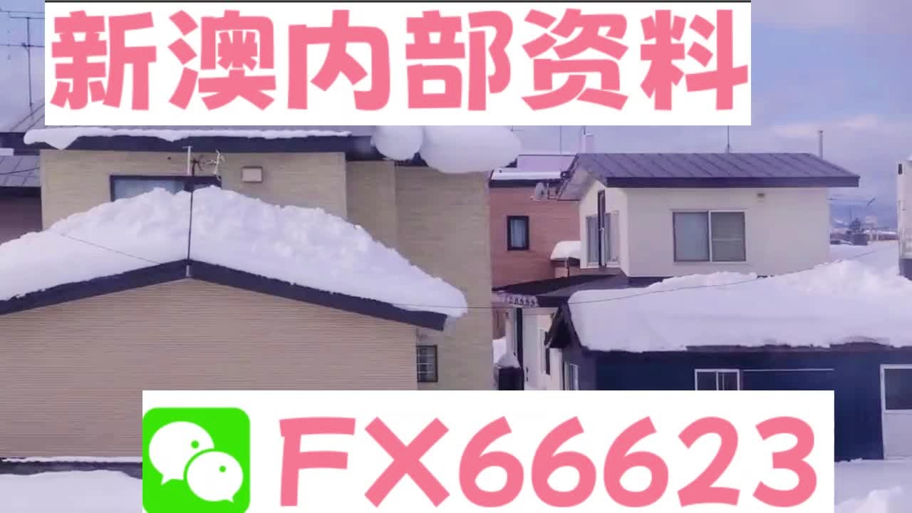 揭秘与实用指南