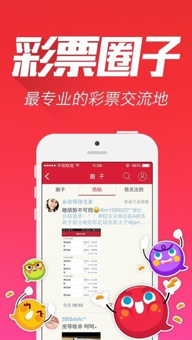 王中王资料与一肖中特一，深度解析，王中王资料与一肖中特一深度剖析