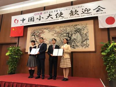 日本下一代战机，探索与创新的力量源泉，日本新一代战机，探索与创新的力量引领未来