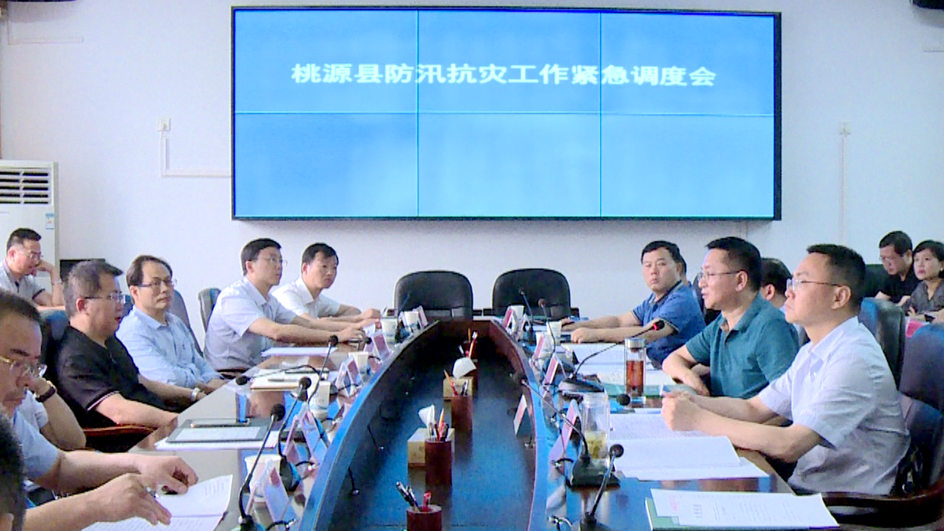 桃源县今日重大新闻——新篇章的开启，桃源县新篇章开启，今日重大新闻速递