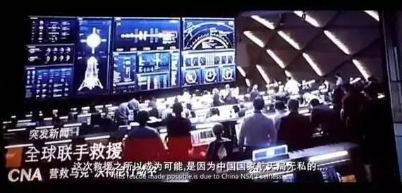 美国自由之声中文网，连接东西方的重要桥梁，美国自由之声中文网，东西方沟通的桥梁