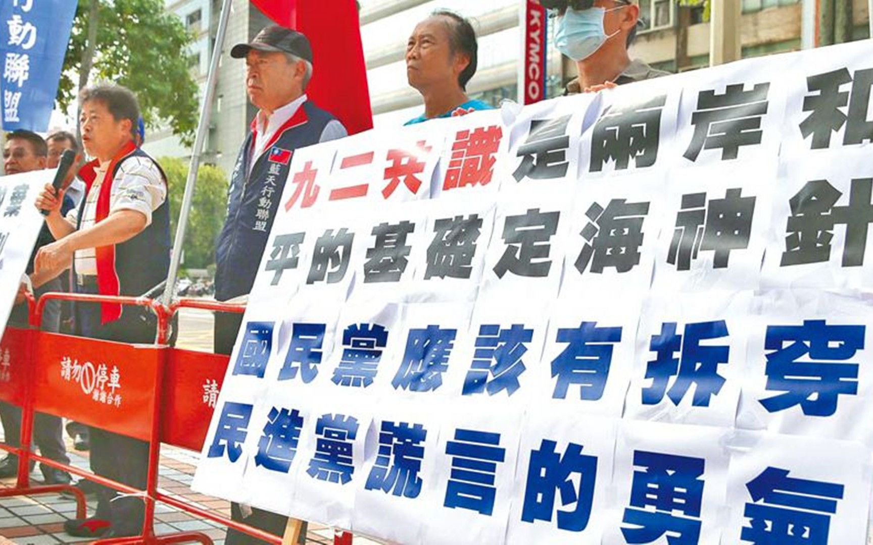 财经 第479页
