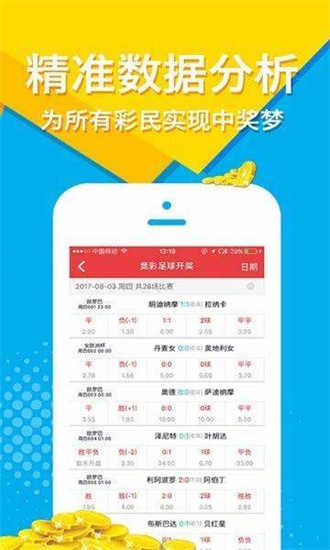 澳门正版免费全年资料大全与旅游团体验之旅，澳门正版全年资料大全与旅游团精彩体验之旅