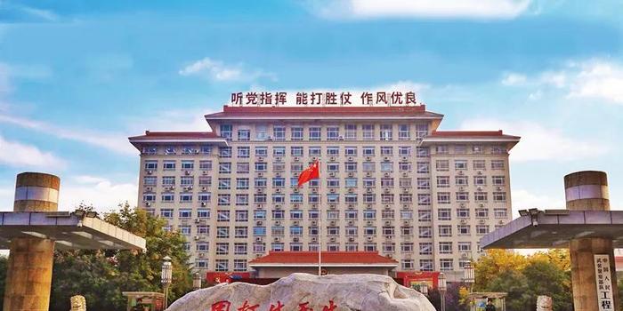 西安武警工程大学，培养新时代优秀军事人才的摇篮，西安武警工程大学，新时代军事精英摇篮