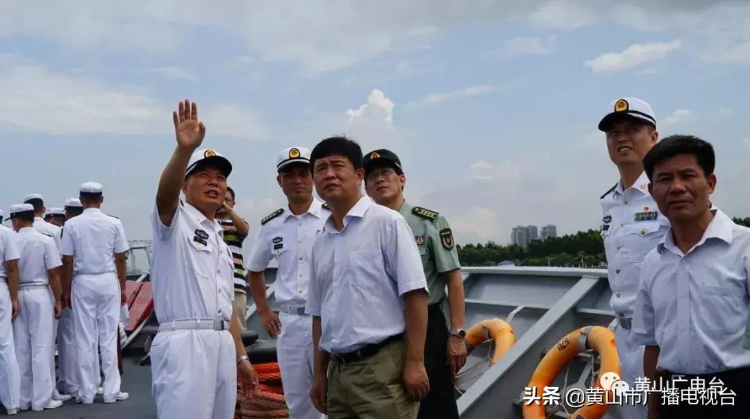 中国海军黄山舰，新时代的海上卫士，中国海军黄山舰，新时代海上卫士的骄傲