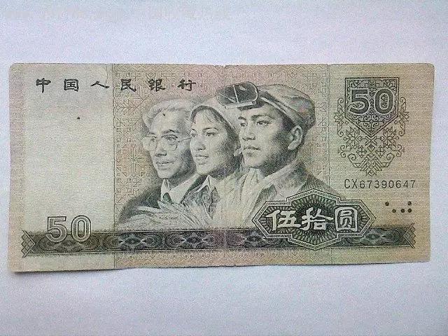 一等功奖励多少人民币，荣誉与价值的体现，一等功奖励金额及荣誉价值体现