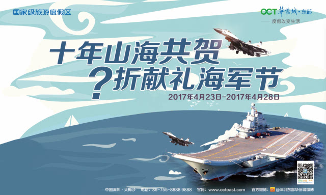 热点 第493页