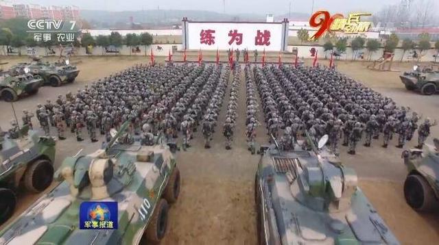 揭秘中国军队中的38集团军排名，中国军队中的38集团军排名揭秘