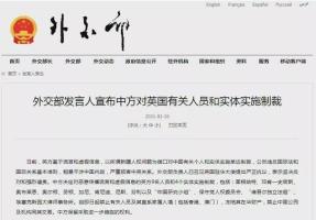 香港 第479页