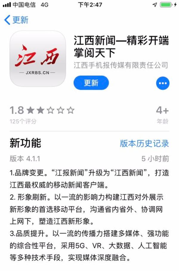 最近新闻概览，全球动态尽在掌握，全球时事速递，最新新闻概览与全球动态全掌握