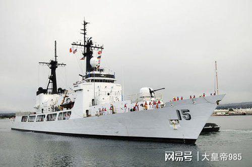 黄岩岛事件，历史与现状的交汇点——6月15日的特殊意义，黄岩岛事件，历史与现状交汇的特殊意义——纪念六月十五日