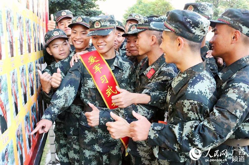 新兵训练大纲，塑造现代化军事人才的基石，新兵训练大纲，现代化军事人才的基石培育计划