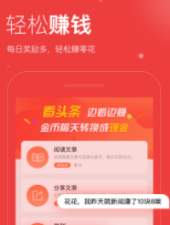 最新的头条热点，引领时代潮流，聚焦社会焦点，时代潮流引领者，最新头条热点聚焦社会焦点
