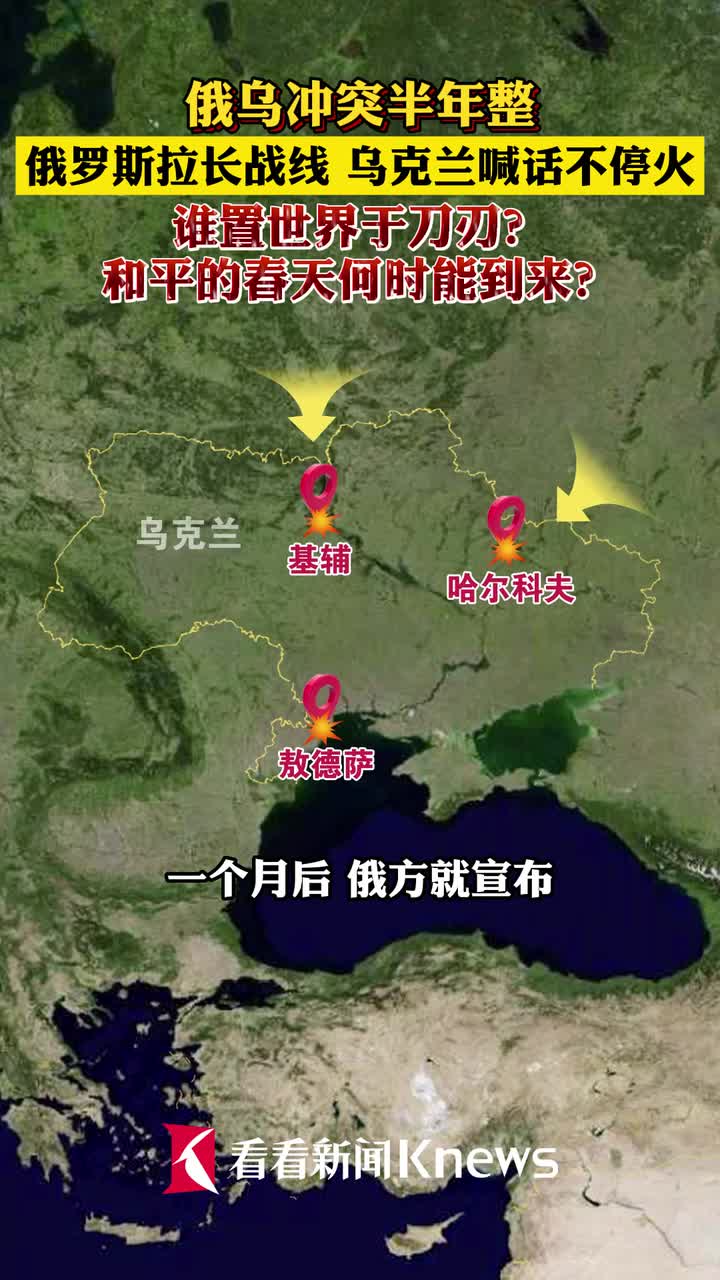 香港 第477页