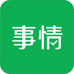 天天彩澳门天天彩的魅力与探索，澳门天天彩的魅力与奥秘探索