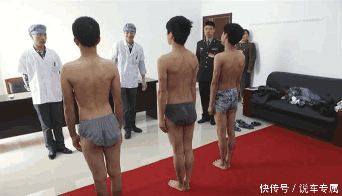 女兵体检与男兵体检的区别，女兵体检与男兵体检差异解析