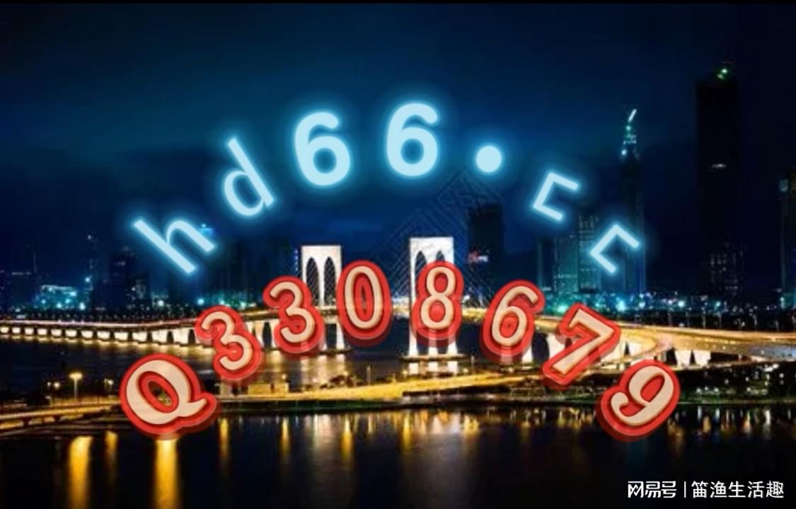 澳门正版免费全年资料大全与旅游团，探索澳门之旅，澳门正版全年资料大全与旅游团，探索澳门之旅的绝佳指南