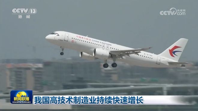 台海最新动态，新闻联播深度解析台海最新一小时消息视频报道，台海最新动态深度解析，新闻联播一小时视频报道速递