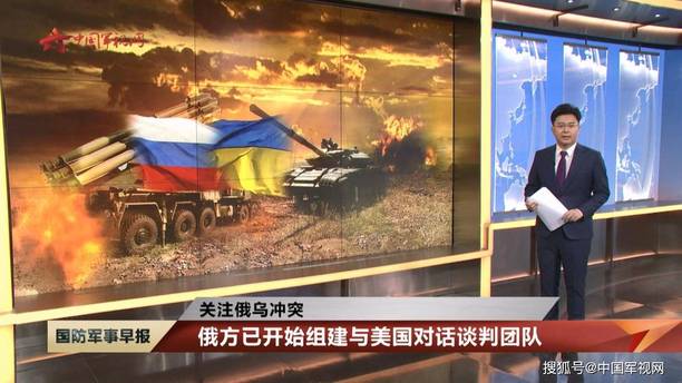 美言军事论坛，聚焦军事热点，共话国防安全，美言军事论坛，聚焦国防安全，共话军事热点